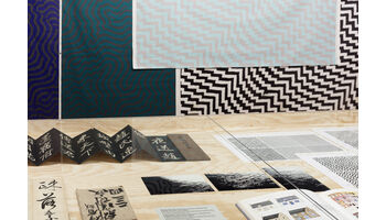 Textile Konzepte 1970-1990&quot;. Eine Ausstellung im Textilmuseum St.Gallen