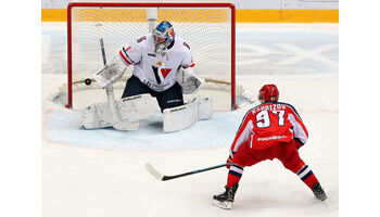 KHL World Games in Zürich - Vorschau auf alle drei Teams