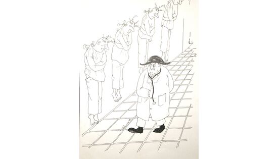 Zum Pressefach von PSYCHEXODUS