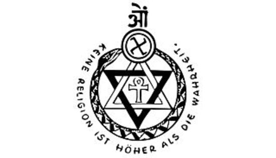 Zum Pressefach von Theosophische Gesellschaft Schweiz